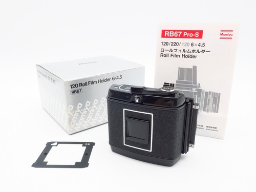 Mamiya rb67 pro - rb67,