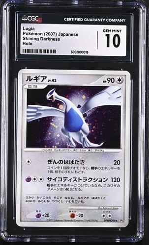 Pokemon card cgc - cgc, 10