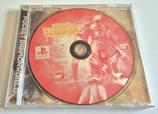 Pocket Digimon World -