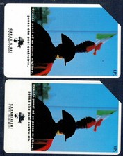 GIAN - Scheda telefonica SIP  "COPPIA CARABINIERI  usata"  G. 374/375