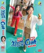 KOREAN DRAMA~DVD DOCTOR CHA
