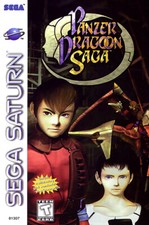 Panzer Dragoon Saga Sega