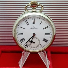 Orologio tasca perseo - tasca,