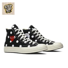 Converse Chuck Taylor