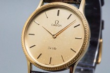 [Vintage] Omega De Ville