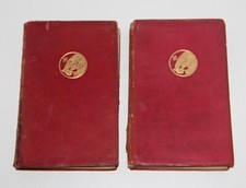 Just So Stories 1920 Jungle