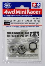Tamiya 15160 Mini 4wd 19mm Aluminum Ball Race Rollers (Aero Spoke Type)
