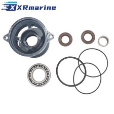 Bouchon de carter inférieur