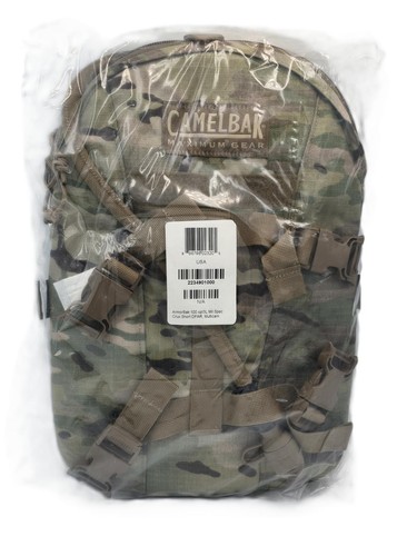Camelbak maximum gear - gear, armorbak