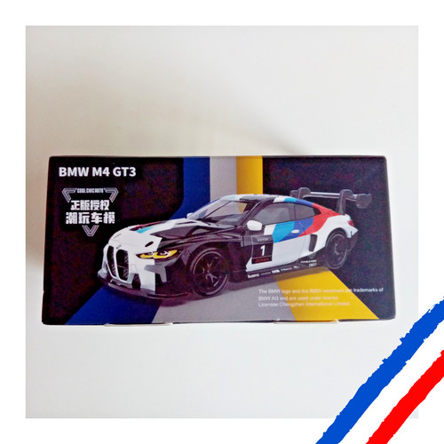 Cca bmw gt3 - 002,
