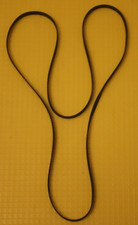 Cinghia trasmissione giradischi Yamaha YP 701 qualità, nuova!