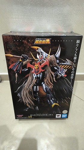Bandai mazinkaiser skl - bandai,
