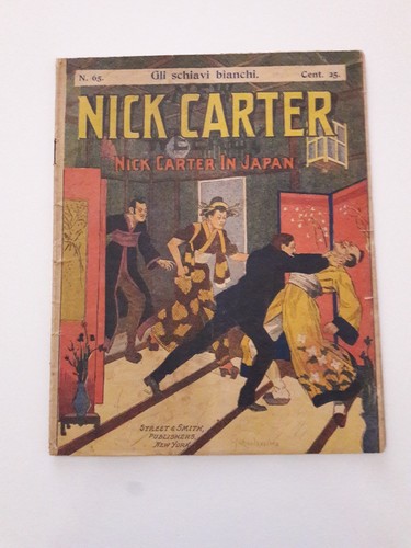 Nick carter japan gli - carter, in