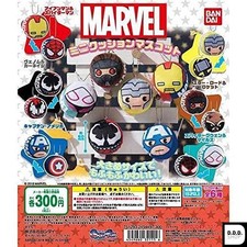 MARVEL Mini Cushion Mascots