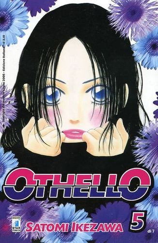 Othello starlight 154 - othello, 05