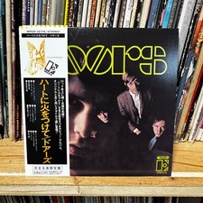 The Doors – The