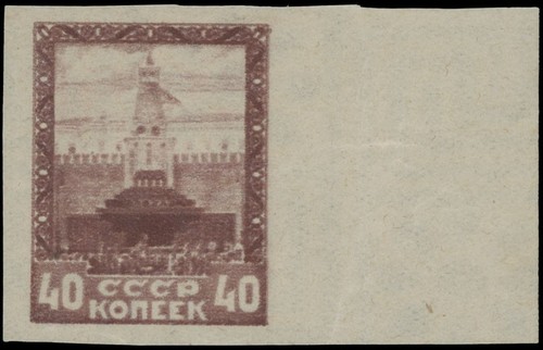 1925 mausoleo lenin - lenin, unione