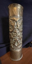 Antico vaso martellato