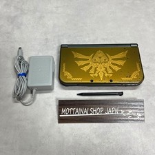 New nintendo 3ds the - ll, xl