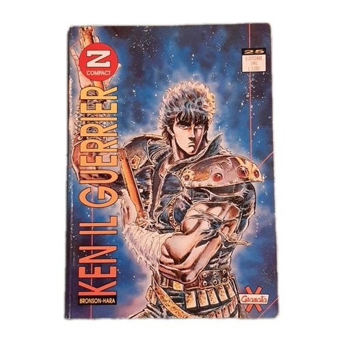 Ken guerriero compact - il, z-compact