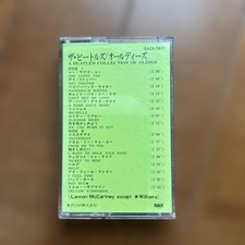 Nastro musicale Oldies