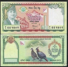 Nepal rupie 2005 - 50, x