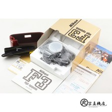 [Inutilizzato nella SCATOLA]