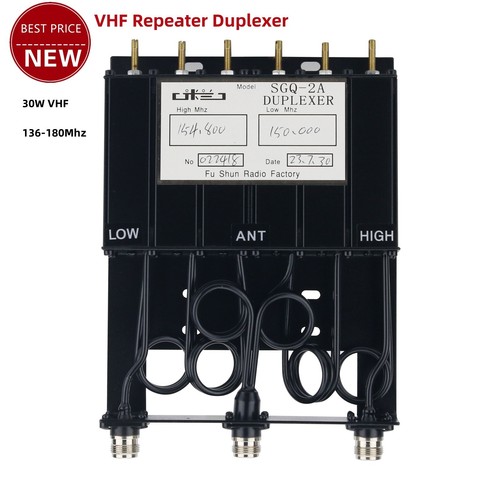 Ripetitore vhf duplexer 30w - vhf,