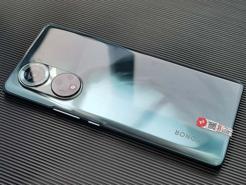 Smartphone honor pro - smartphone, 50