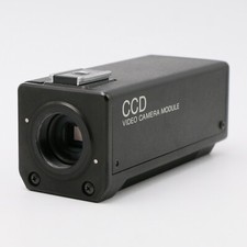 Modulo videocamera CCD Sony