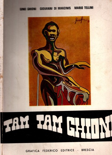 Tam ghioni - tam, ghioni)