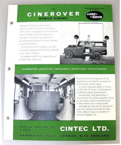 Land rover cinerover - land, mobile