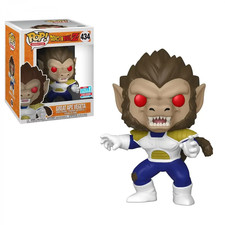 Dragon Ball Z Great Ape Vegeta