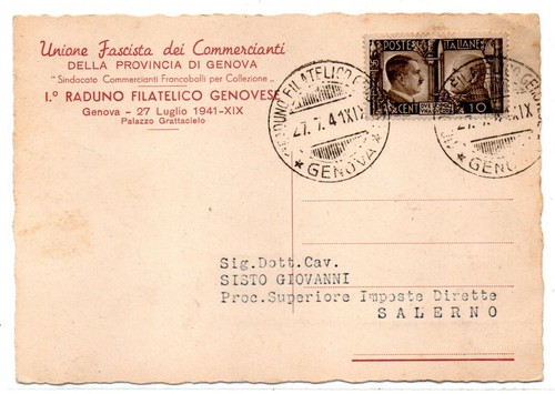Regno 1941 1 raduno - 1941, ,
