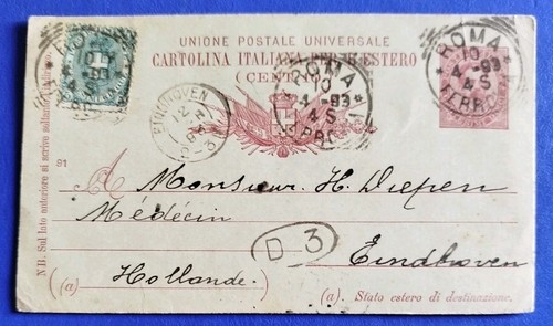 1883 intero postale 10 - 1883,