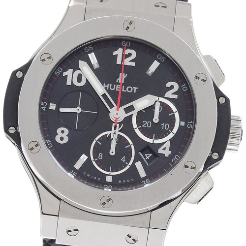 Orologio uomo automatico - orologio,