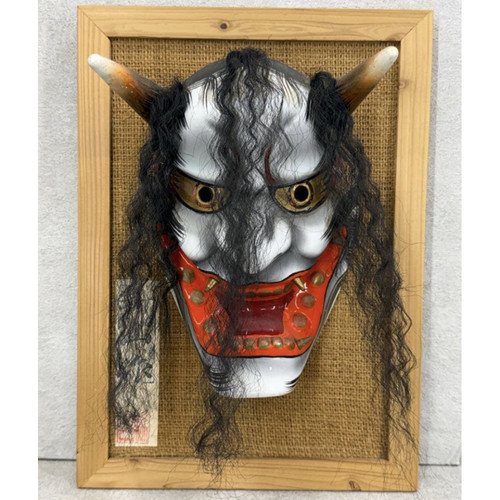 Maschera hannya giapponese - hannya,
