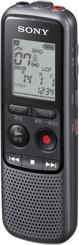 Sony recorder icd - recorder, icd-px240