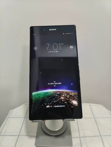 Sony xperia ultra xl39h - sony,