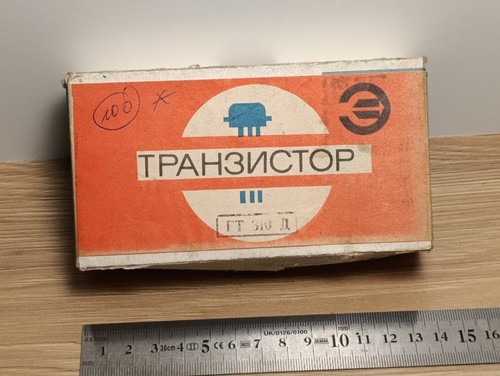 100 pezzi transistor al - transistor,