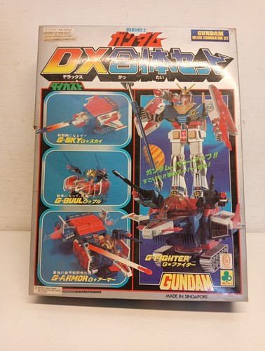 Gundam deluxe fighter - dx,