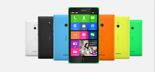 Nokia dual sim 5mp - sim,