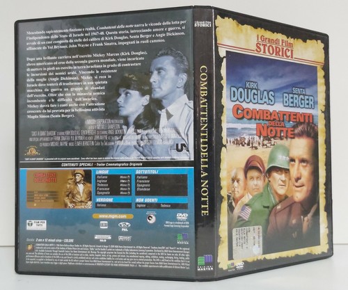 01989 dvd combattenti - dvd,