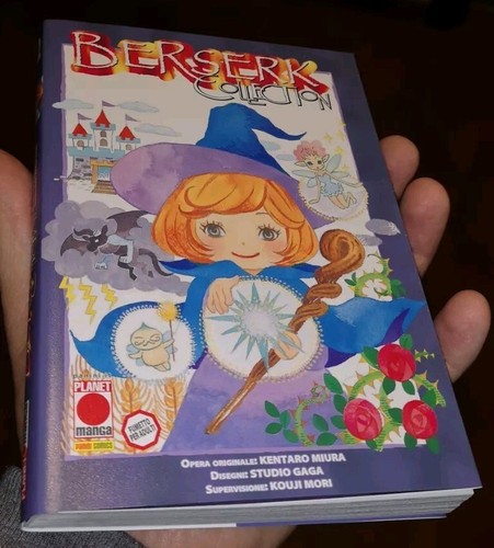 Berserk collection tribute - berserk, 42