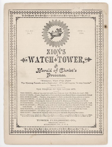 Rare april 1894 watchtower - rare,