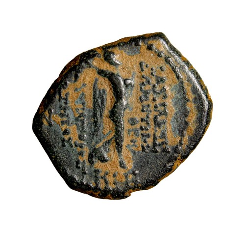 Moneta antica greca impero - greca,