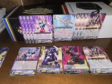 Cardfight! Vanguard G Deck Polizia Dimensionale ENIGMAN . Da Collezione