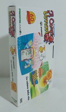 01903 VHS - ESPLORANDO IL