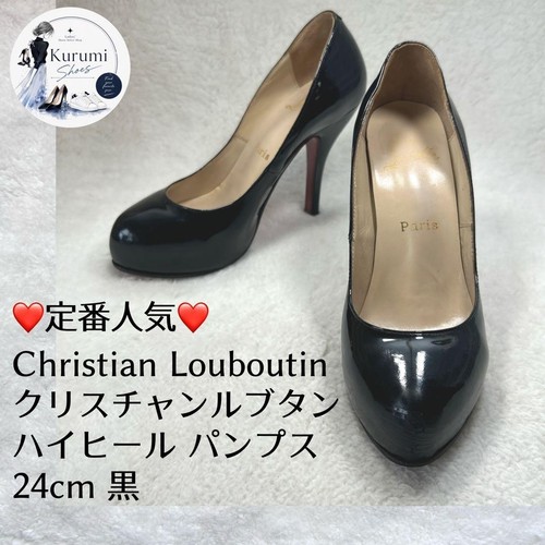 Christian louboutin - christian,