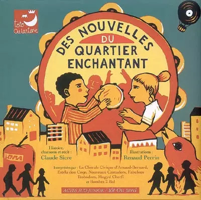 Des nouvelles quartier - nouvelles, du